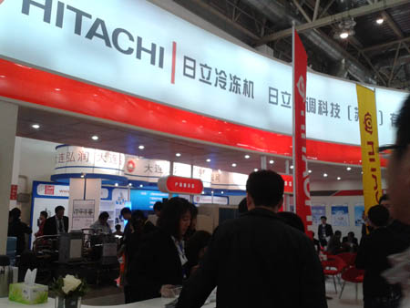 日立空調現身北京23屆中國制冷展